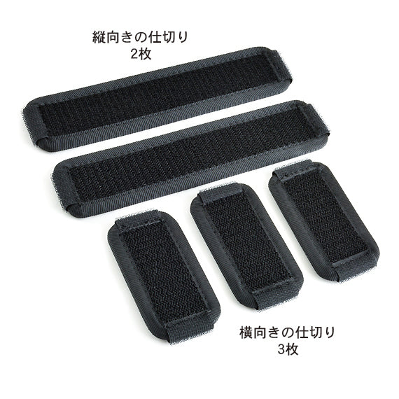 VanNuys E045 Black Nylon Storage Case for In-Ear Monitor IEM Earphone Made In Japan
