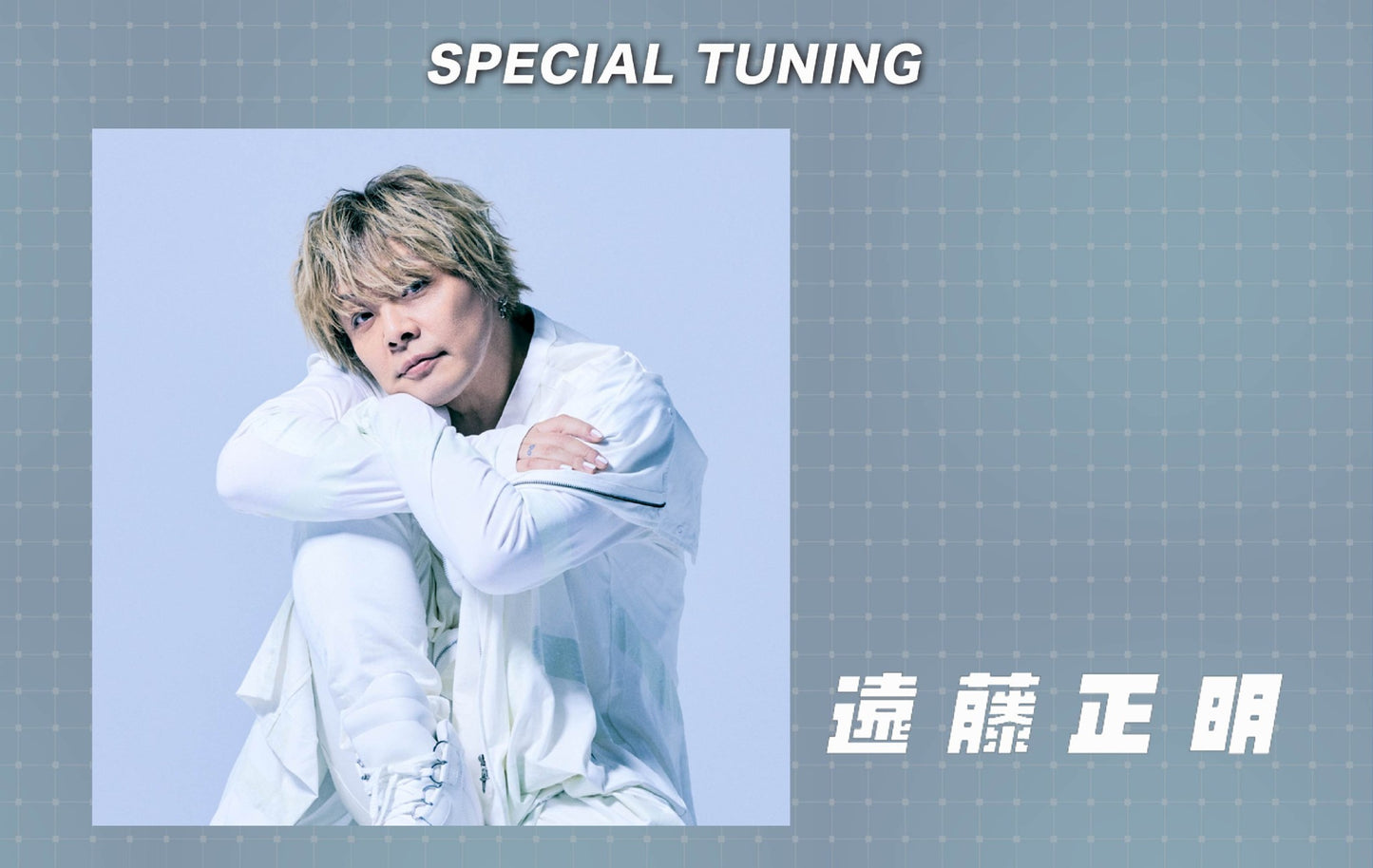 AVIOT TE-V1R-ULZ Ultraman Z True Wireless Bluetooth Earphone IPX4 Limited Version