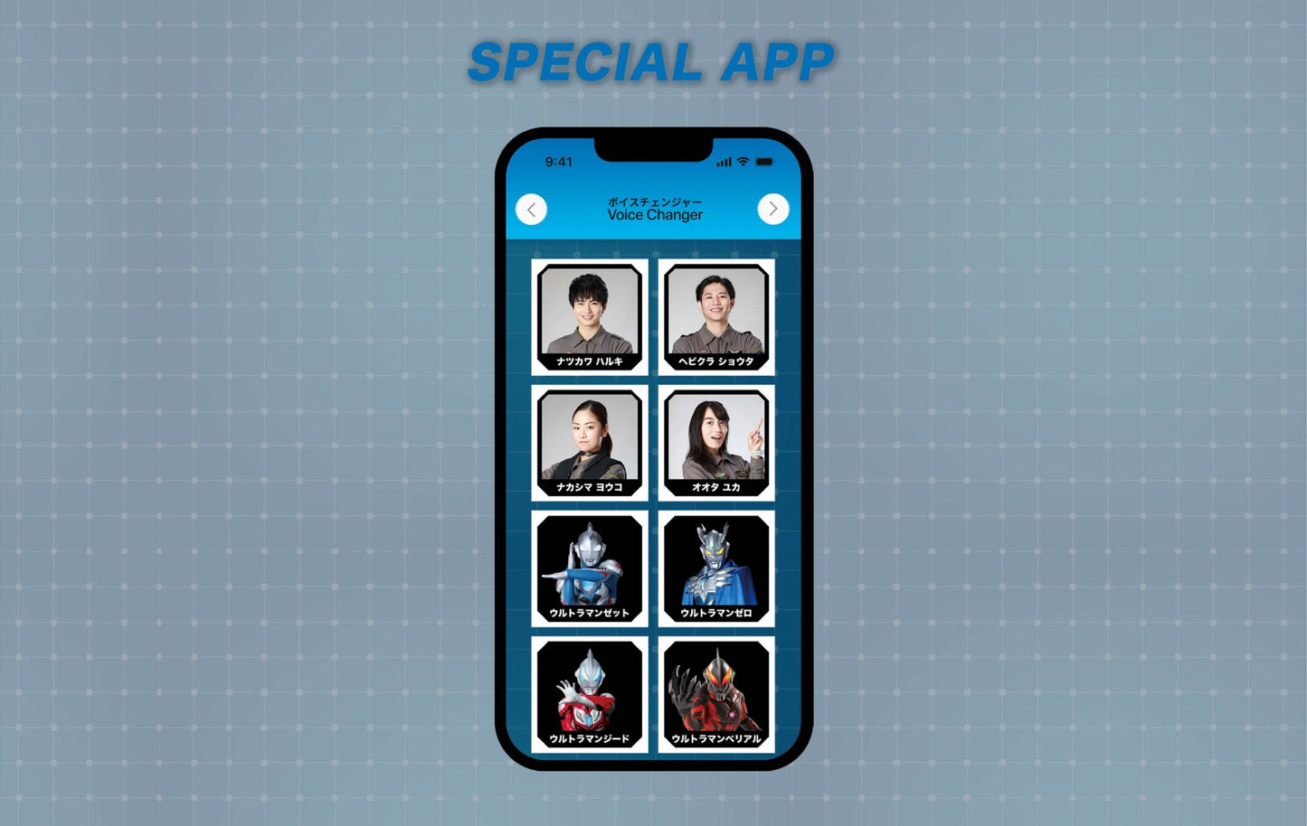 AVIOT TE-V1R-ULZ Ultraman Z True Wireless Bluetooth Earphone IPX4 Limited Version