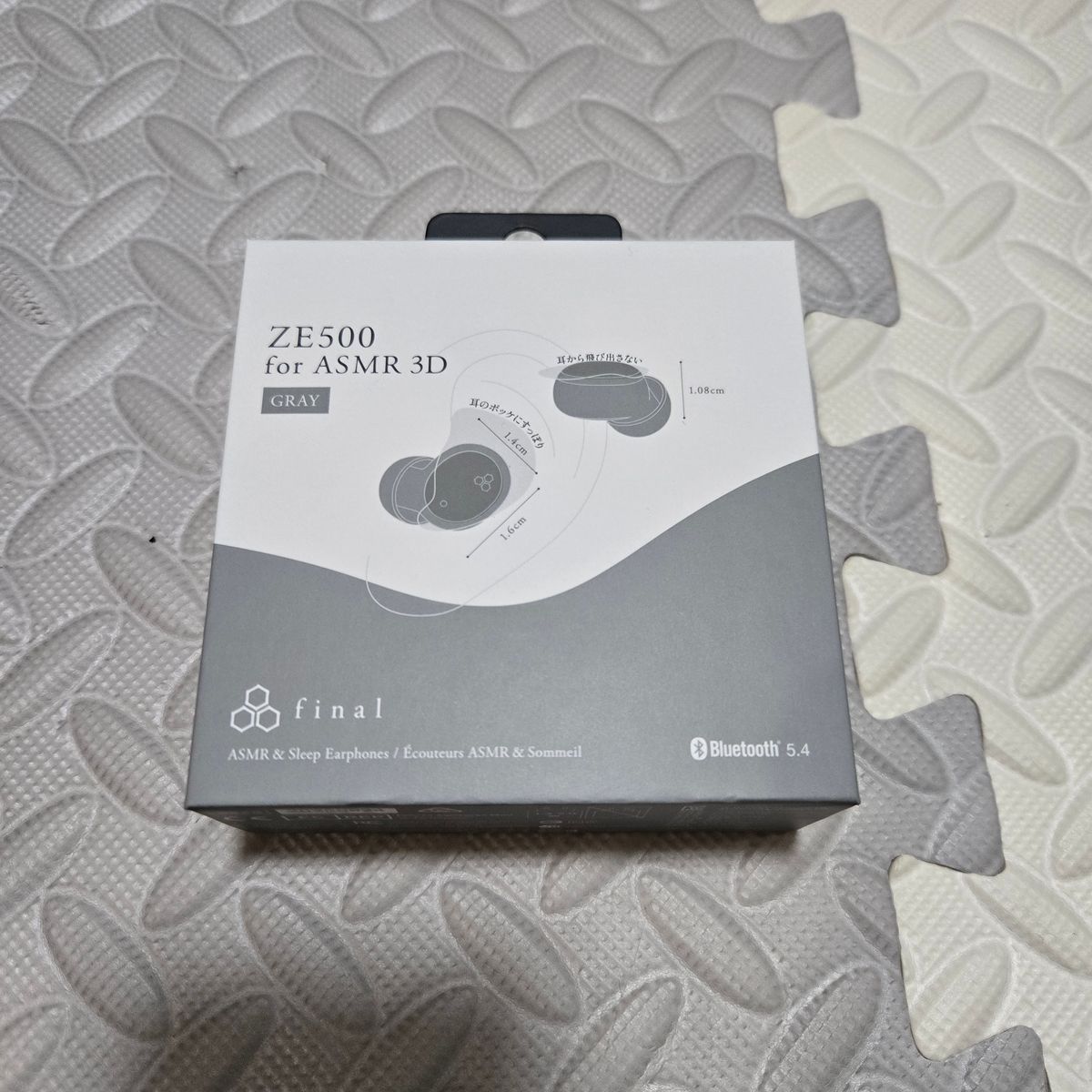 Final ZE500 for ASMR 3D True Wireless Bluetooth 5.4 Earphone Support IPX4 ASMR Mode SBC AAC App