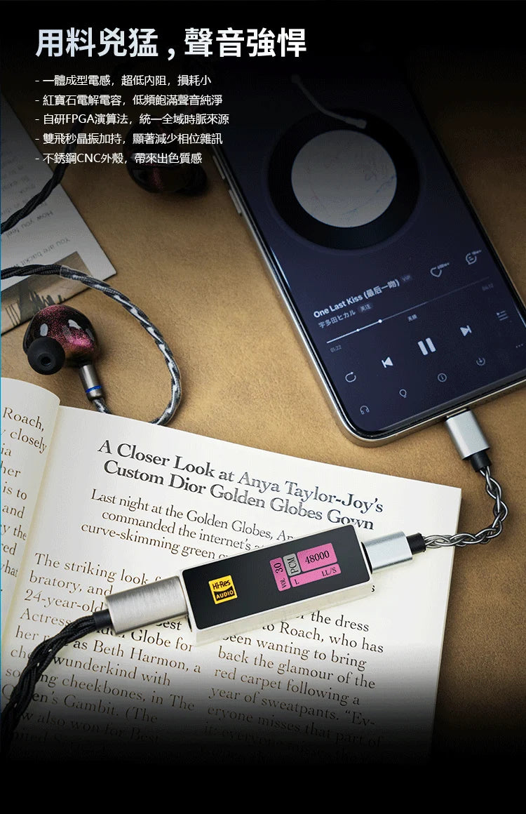 iBasso DC04 Ultra Hi-Res DAC Amp 980mW Dual CS43198 Dongle Support 3.5mm 4.4mm Plug