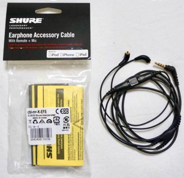 Shure MMCX Replacement Cable with Remote & Mic for SE Series IEMs
