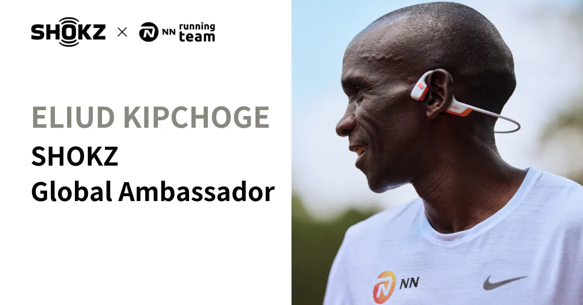 Shokz OpenRun Pro 2 S820 Eliud Kipchoge Limited Edition Bone Conduction Wireless Bluetooth Earphone