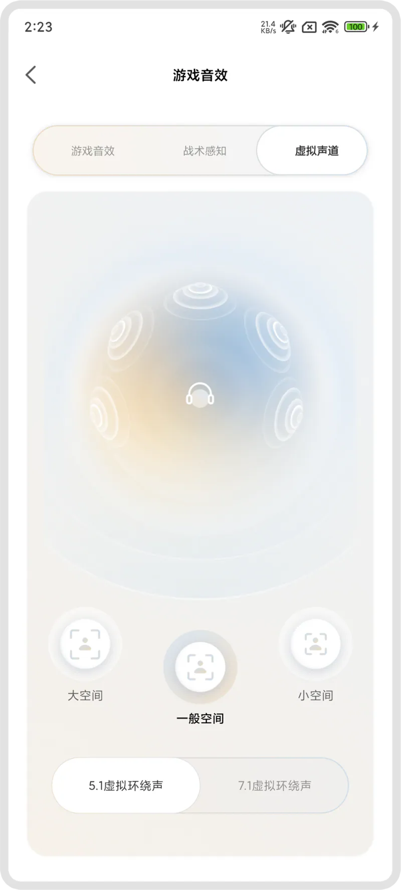 TANCHJIM Space Pro Asano-Tanch Portable DAC AMP for Smartphone with 3.5mm 4.4mm Outputs USB-C Plug