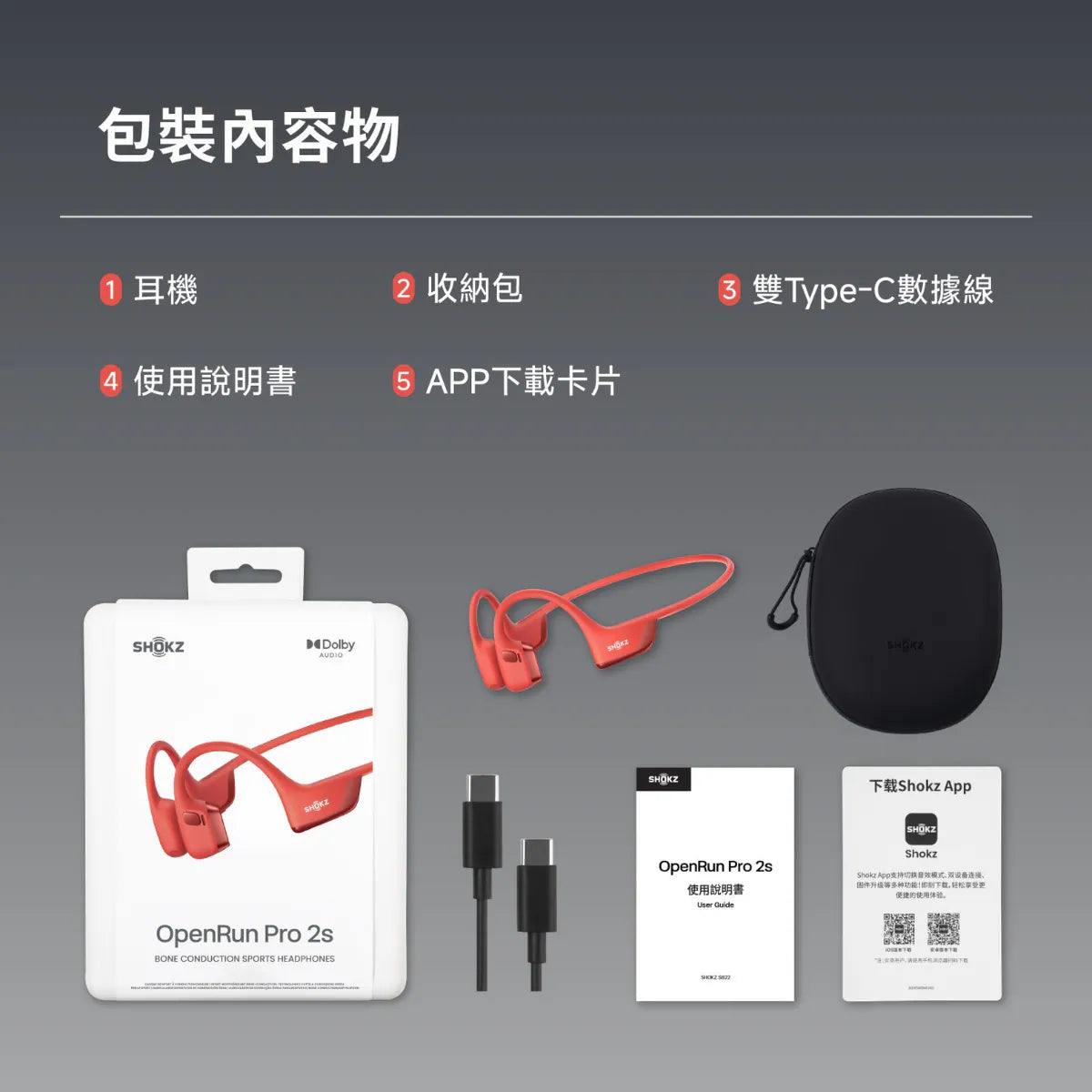 Shokz OpenRun Pro 2S S822 Dolby Bone Conduction Headphones