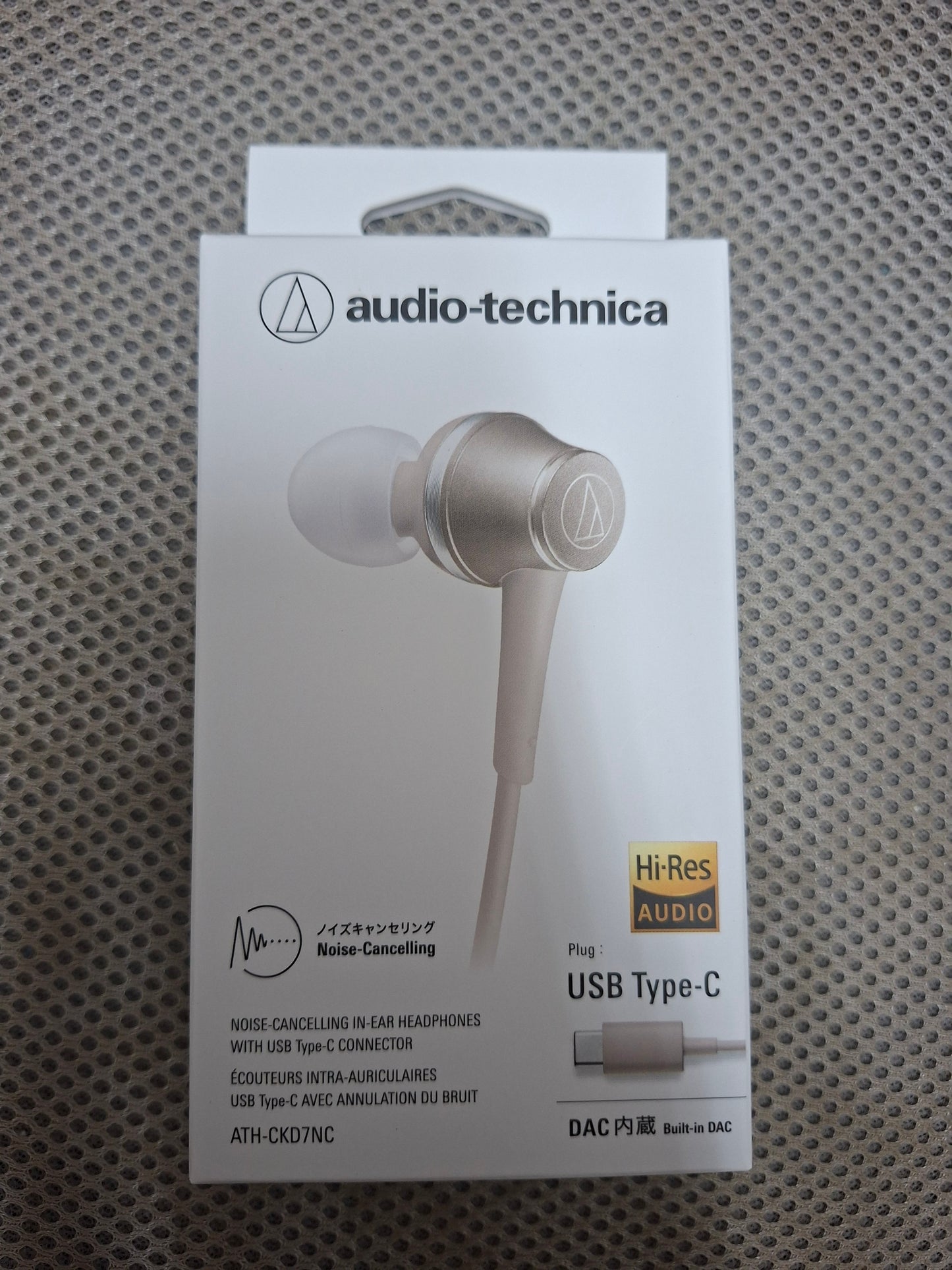 Audio‑Technica ATH‑CKD7NC Noise‑Cancelling In‑Ear Earphones with USB‑C – Hybrid ANC, Hi‑Res 11 mm Drivers, 24‑bit/96 kHz DAC, ENC Mic, Zero‑Latency Wired Earbuds for Smartphone, Laptop & Nintendo Switch