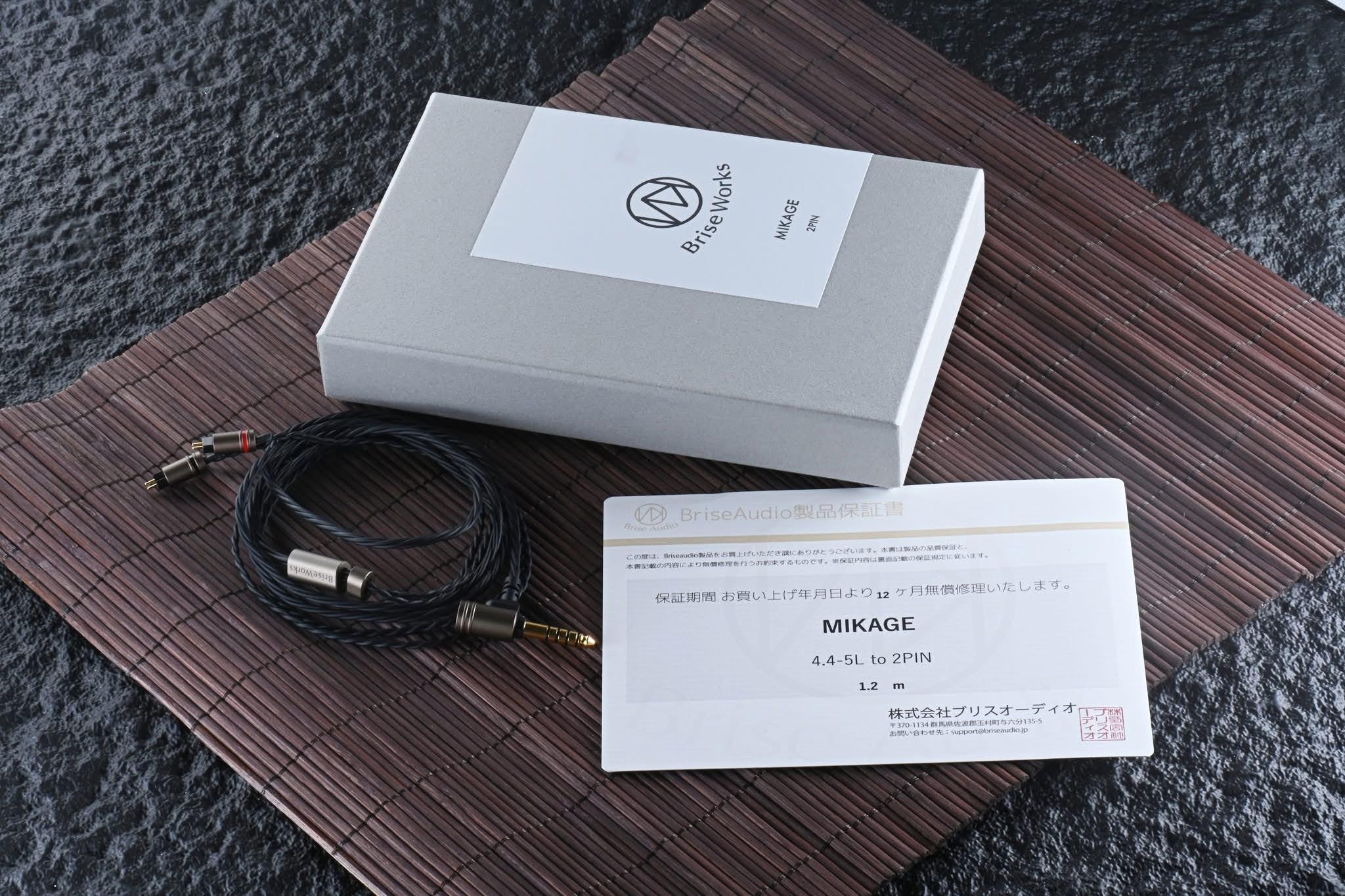 Brise Audio Works MIKAGE In-Ear Monitor IEM Copper Cable 4.4mm