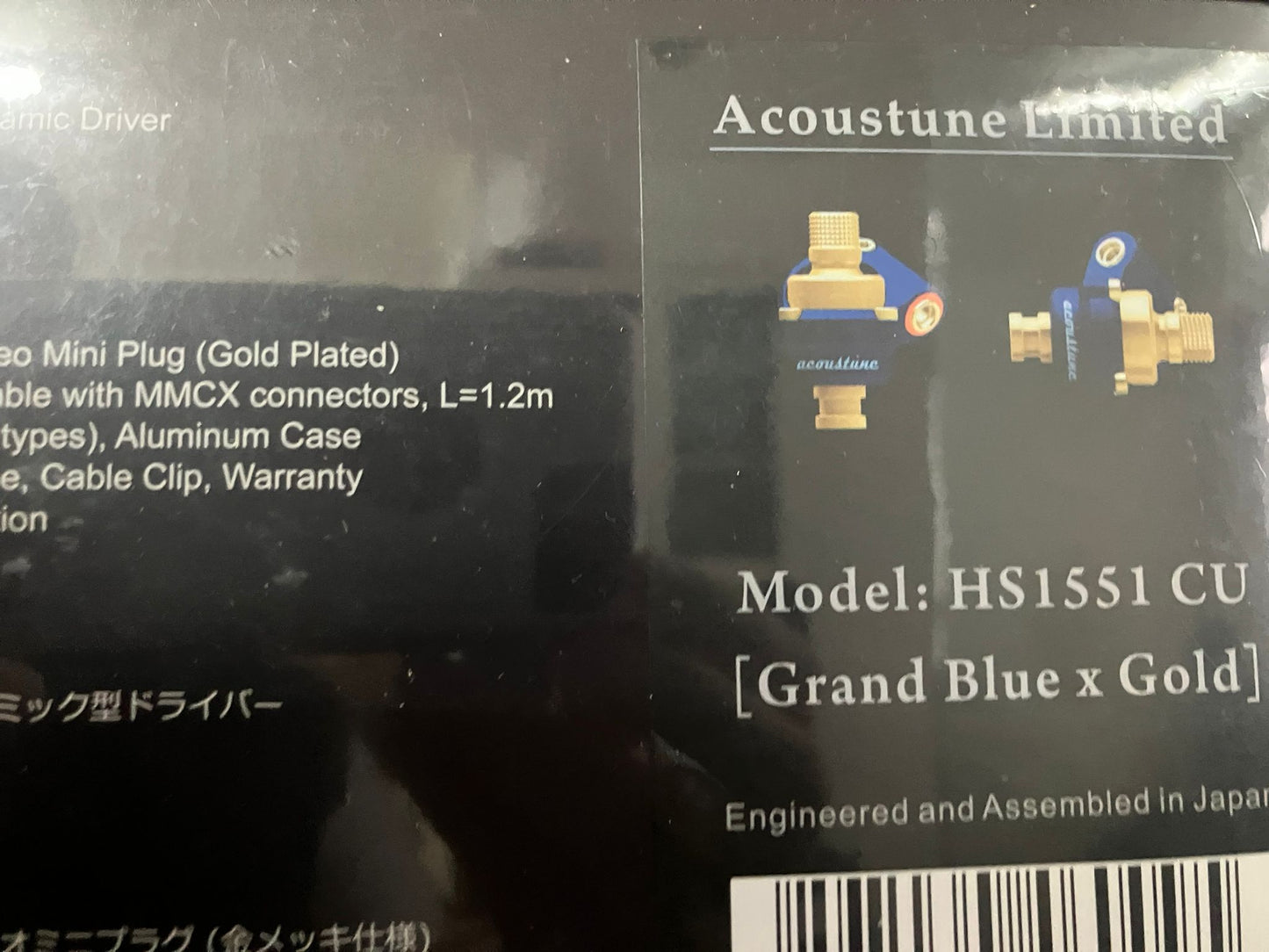 Acoustune HS1551CU Myrinx driver in-ear monitor headphones (Grand Blue x Gold)