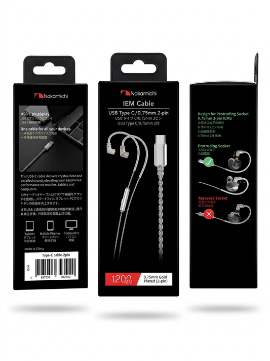 Nakamichi USB-C IEM Cable - 0.75mm CM 2-Pin Gold Plated (120cm)