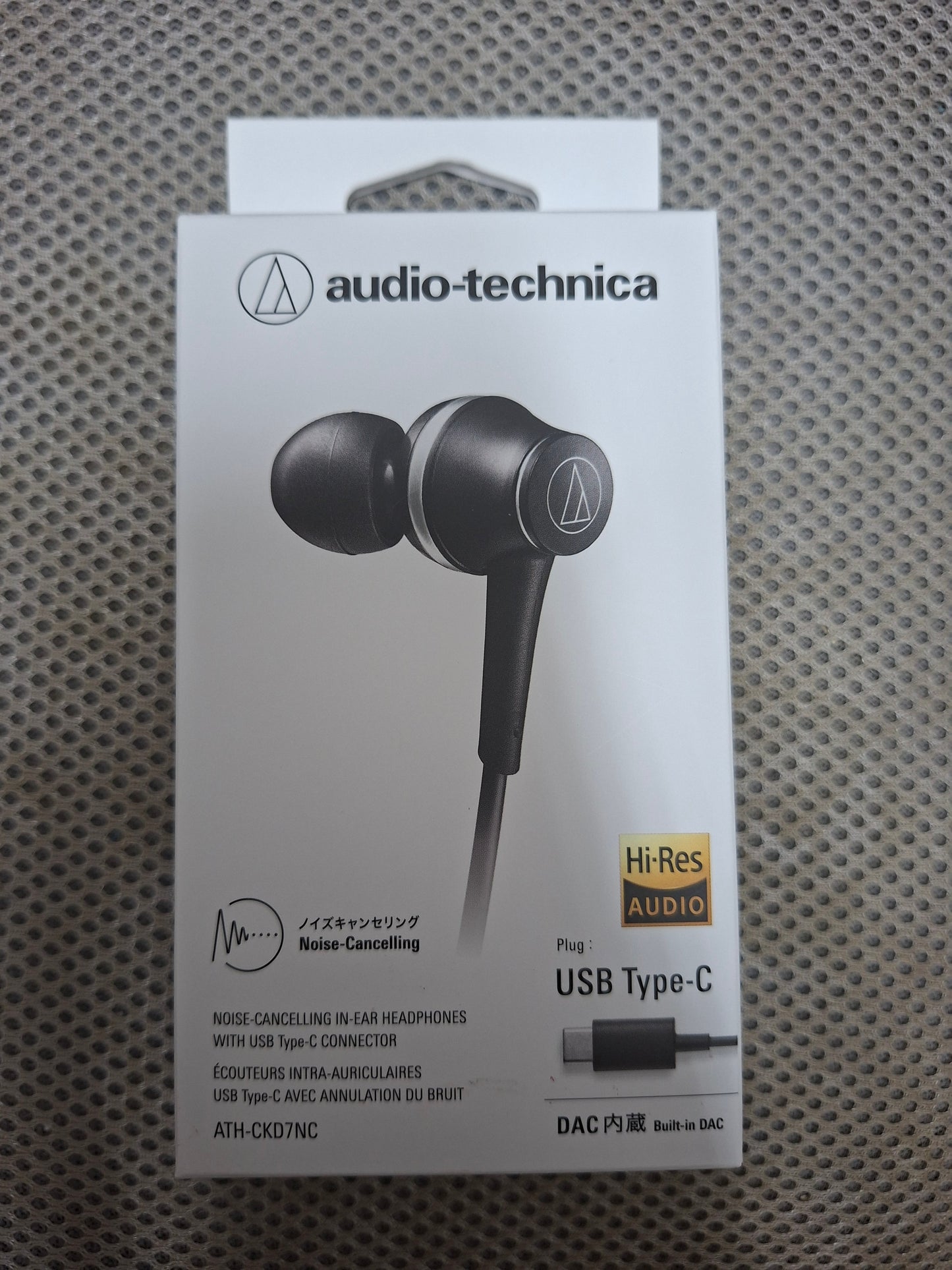 Audio‑Technica ATH‑CKD7NC Noise‑Cancelling In‑Ear Earphones with USB‑C – Hybrid ANC, Hi‑Res 11 mm Drivers, 24‑bit/96 kHz DAC, ENC Mic, Zero‑Latency Wired Earbuds for Smartphone, Laptop & Nintendo Switch