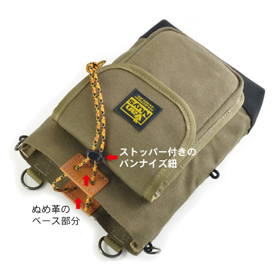 VanNuys D761 Handmade Double Layer Open Waist Bag Made In Japan