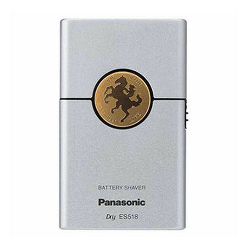 Panasonic ES-518 Card Size Shaver (Silver)