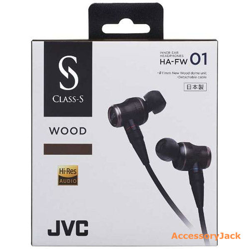 JVC HA-FW01 Hi-Res Audio Wood Dome Unit In-Ear Headphones (Wooden)