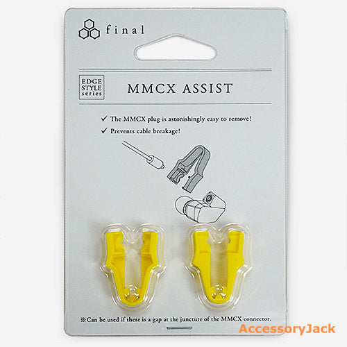 Final Audio MMCX Assist In Ear Monitor Cable Tool (Yellow)