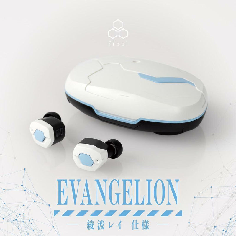 EVA Rei Ayanami x Final Audio True Wireless Bluetooth Earphone