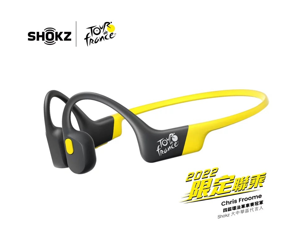 Shokz OpenRun S803 Tour De France Edition Bone Conduction IP67 Wireless Bluetooth Earphone