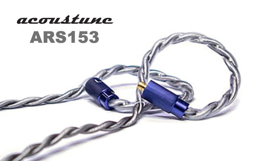 AccessoryJack Acoustune ARS153 Pentaconn Ear 4.4mm Cable