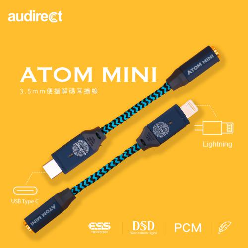Audirect Atom Mini DAC Adapter for Lightning Type-C iPhone Android Smartphone with 3.5mm Plug