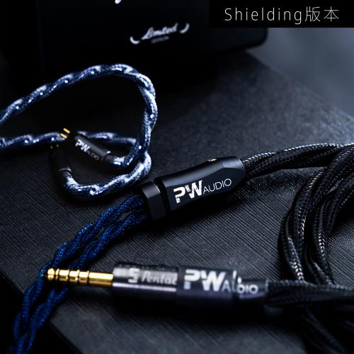 PW Audio Orpheus Shielding IEM Earphone Upgrade Cable (4-Wire)